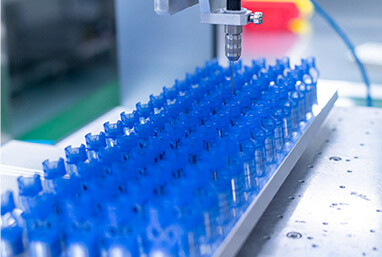 頂點(diǎn)醫(yī)療器械(江蘇)有限公司 頂點(diǎn)醫(yī)療器械(江蘇)有限公司